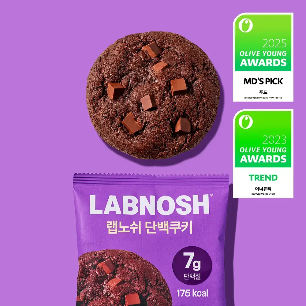 [2025 어워즈] 랩노쉬 단백쿠키 40g 4종 택1